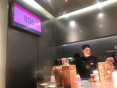 -LELECHA乐乐茶(美罗城店)