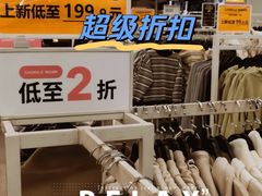 -万达广场(太原街店)