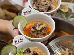 -潮正和潮汕牛肉火锅·老字号(番禺万达店)