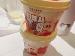 -北京全聚德(王府井店)