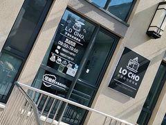 -勒甜LO CHO·私人订制低糖代糖纯动物奶油生日蛋糕(新开路店)