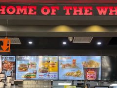 -汉堡王(北京三里屯购物中心)