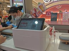 -海底捞火锅(长宁路龙之梦店)