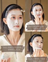 -VALMONT·若嫚蝶国际美肤中心
