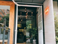 门面-the rug 飞毯 (朝阳公园店)