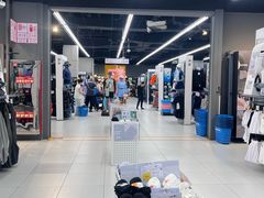 -迪卡侬(湘江路店)