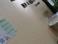 -金博智慧注意力感统训练(回龙观校区)