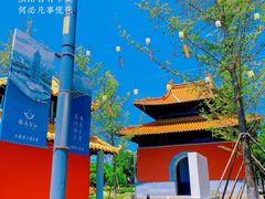 -大报恩寺遗址景区