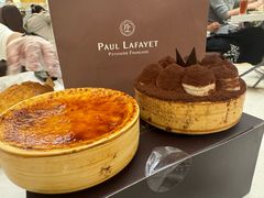 -PAUL LAFAYET 法式甜品(国金中心商场店)