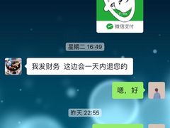 -卡漫莫尼蛋糕(私人定制店)