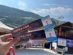 -野三坡刘家河高山漂流