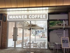 -崇仁路(地铁站)