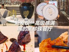 -海味观(老西门店)