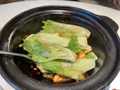 虾酱啫唐生菜-御宝轩(益丰·外滩源店)