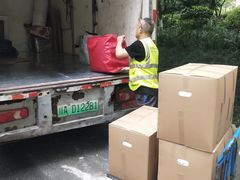 -蚂蚁搬家成都打包搬运公司