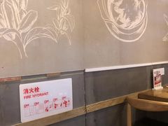 -吕氏疙瘩汤·海鲜新鲁菜(凯德mall新都心店)
