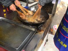 -宋胖油炸