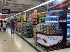 -华润万家(荔湾店)