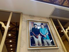 -民族饭荘(新华大街店)