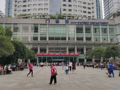 -重庆医科大学附属第一医院(本部)