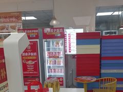 -味多美蛋糕(三元桥店)