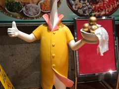 -百年恒益烧腊海鲜酒家·非遗传承(广州黄埔店)