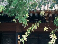 -大学习巷清真寺