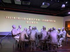 -中共一大纪念馆