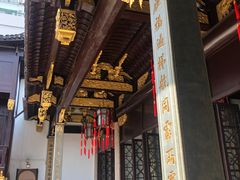 -上海三山会馆