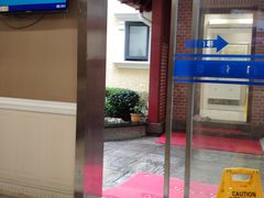 -上海市皮肤病医院(武夷路院区)