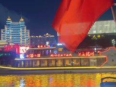 -闽江夜游台江旅游码头