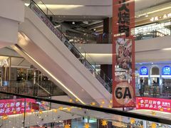-友谊阳光城