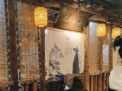 -柿子树炭烤羊腿(金台路店)