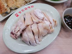 白斩鸡-百家鸡味馆(清泰店)