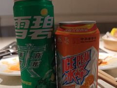 -海底捞火锅(高科广场店)