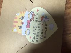 -香丰阁·烤鸭·川湘菜(清河店)