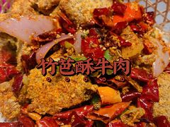 -红辣椒·川菜·火锅(大洋中心店)