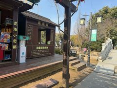 -白马涧龙池景区