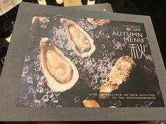 -食间牛排(湖西路店)