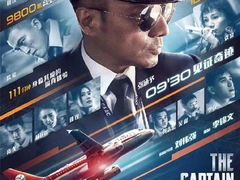 -太平洋影院(西村店)