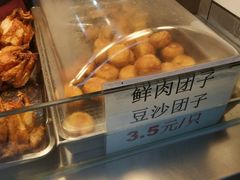 -赵天禄(葑门横街店)