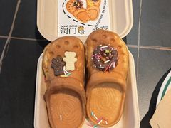 -楼上大排档·顺德菜·粥水·鱼生(苗栗路店)