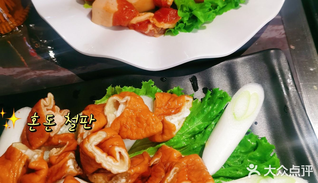 贵州小豆腐烤肉吃着也太爽了吧