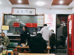 大堂-鑫明明拉面(宁化路店)