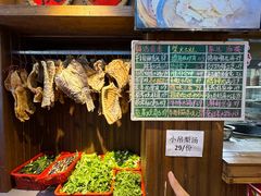 -乡野李掌柜(汉江路店)