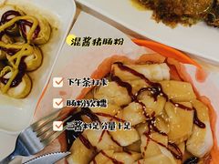 -華歡冰室-WahFoon(吉大店)