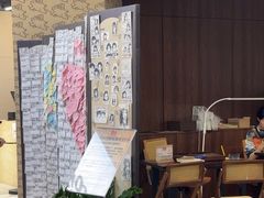 -PIGGYOO人生四格漫画店(朝外店)