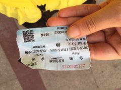 iphone_upload_pic-合肥火车站(地铁站)