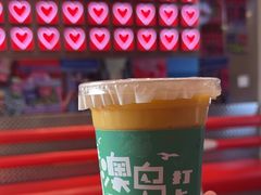 -南澳岛打卡果汁冰公司