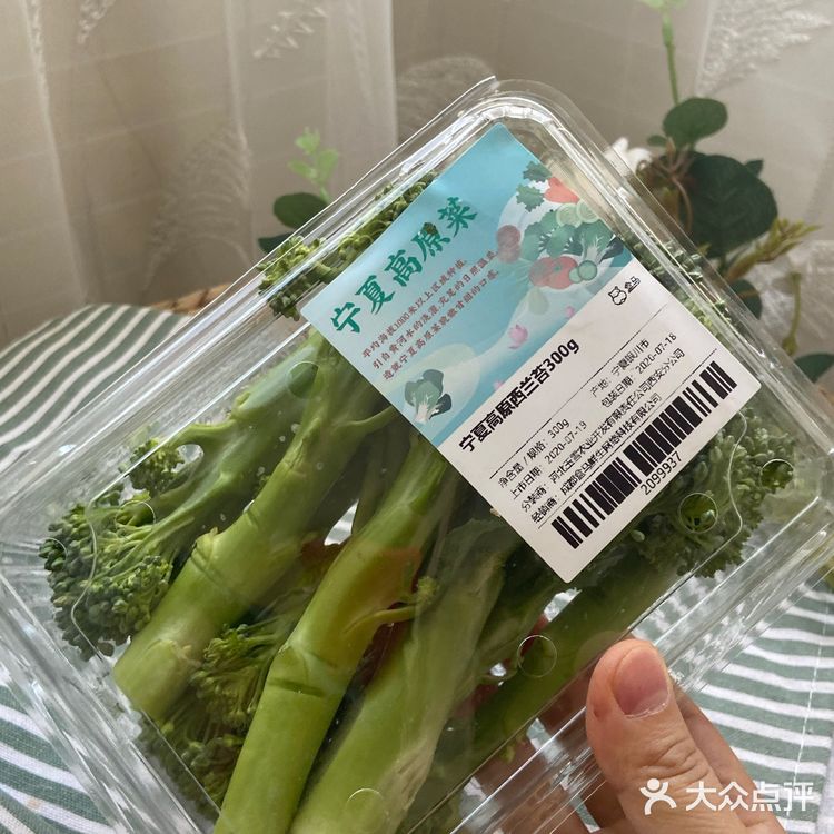 蒜蓉高原西兰苔，清清爽爽的开胃健康菜！